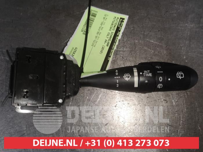Mitsubishi Colt Wiper switch O521134