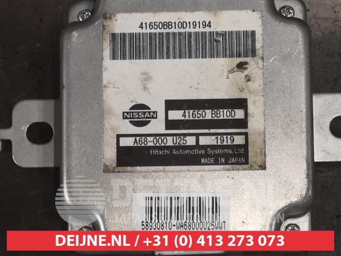 Nissan Qashqai+2 Transfer module 4x4 O525421