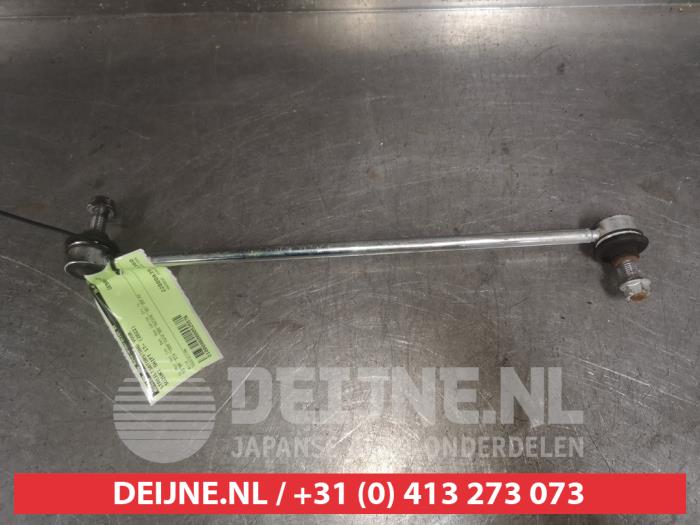 Suzuki Swift Front anti-roll bar O525576
