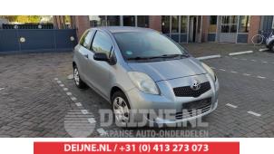 Toyota Yaris Bumper grille O529336 photo 2