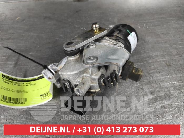 Hyundai I20 Scheibenwischermotor vorne O536668