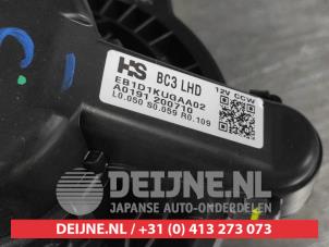 Hyundai I20 Heating and ventilation fan motor O537887 photo 3