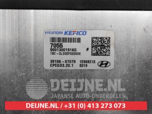 Hyundai I20 Slotenset Cilinder (compleet) O537963 foto 2