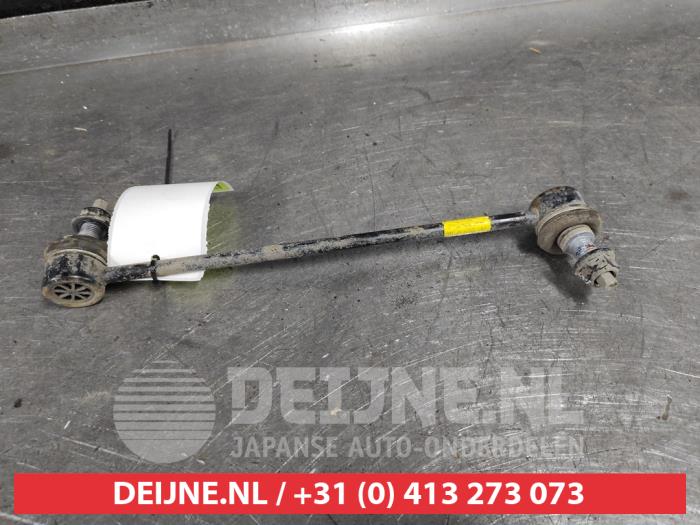 Hyundai I20 Stabilisierung Stange Führung O537981