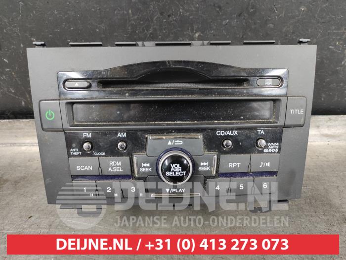 Honda CR-V Radio O539294