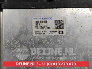 Kia Rio Ignition lock + key O542441 photo 2