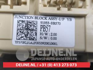 Kia Rio Fuse box O542449 photo 2