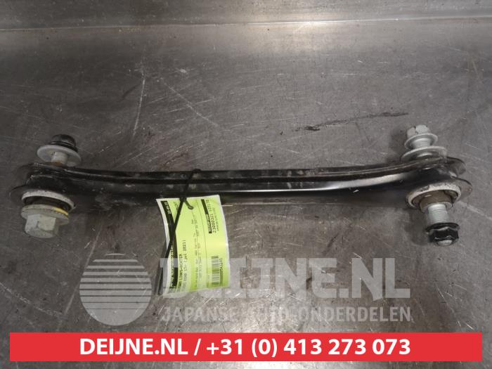 Hyundai Kona Draagarm links-achter O543245