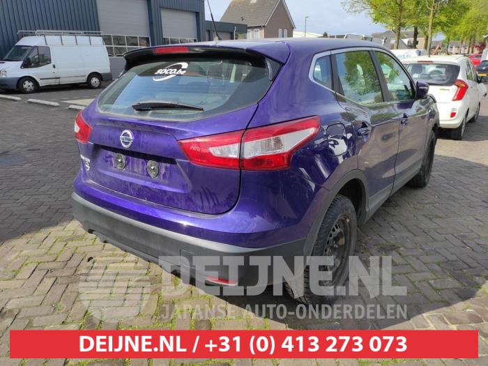 Nissan Qashqai Heckklappenreflektor rechts O545406