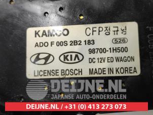 Kia Ceed Rear wiper motor O547606 photo 3
