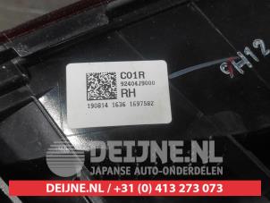 Hyundai Kona Heckklappenreflektor rechts O548637 foto 3