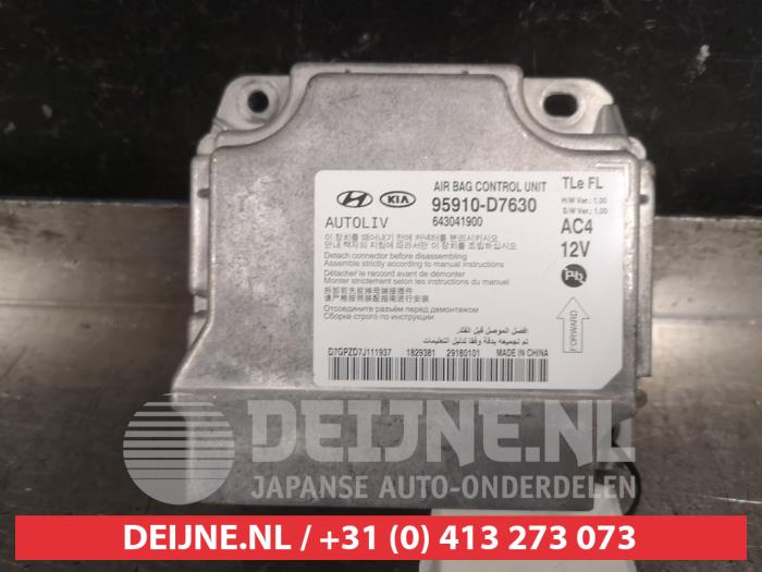 Hyundai Tucson Airbag Module O548943