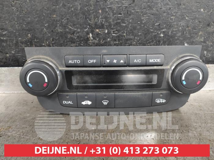 Honda CR-V Kachel Bedieningspaneel O553033