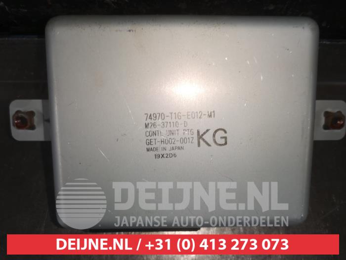 Honda CR-V Modul Heckklappe Motor O553173