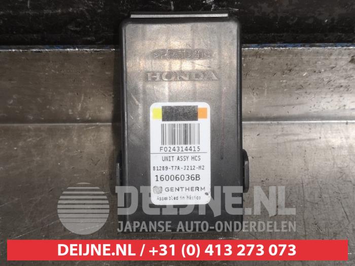 Honda HR-V Modul (sonstige) O553179