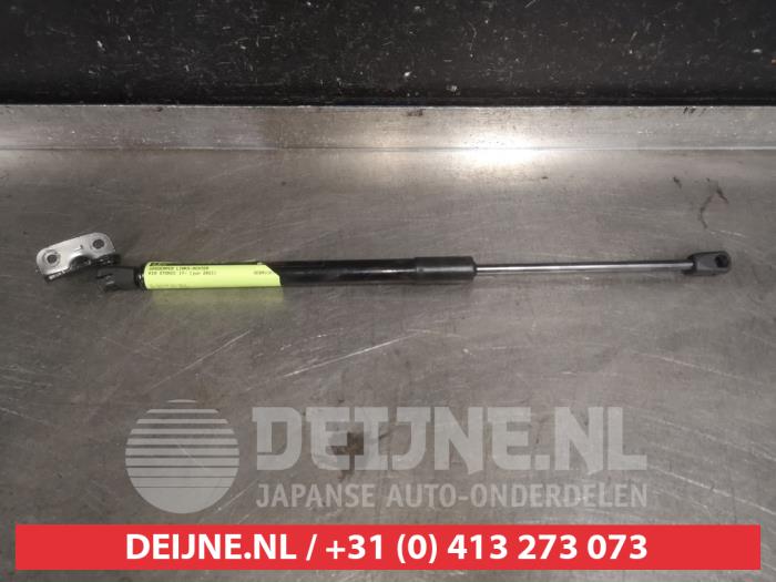 Kia Stonic Gasdämpfer links hinten O554267