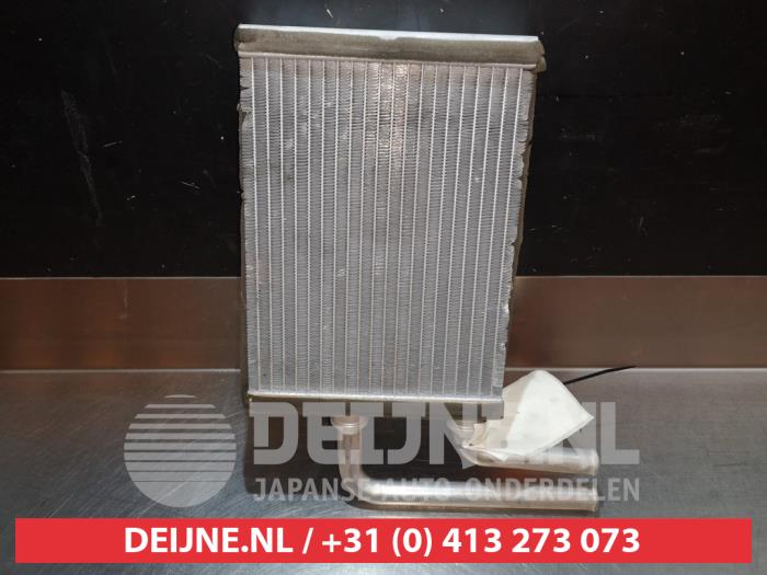 Mitsubishi Lancer Kachel Radiateur O367658