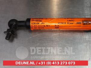 Daihatsu Sirion Gasdämpfer links hinten O294271 foto 2
