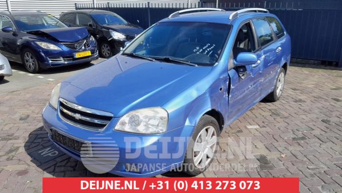 Chevrolet Nubira Nebelscheinwerfer links vorne O561593