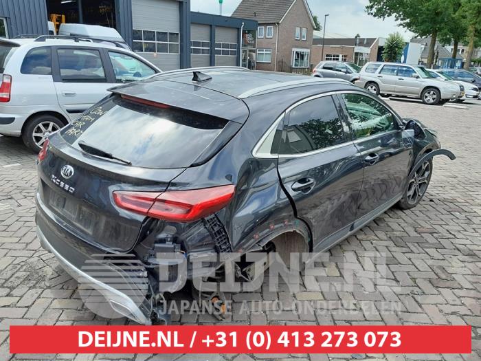 Kia XCeed Heckklappenreflektor rechts O563648