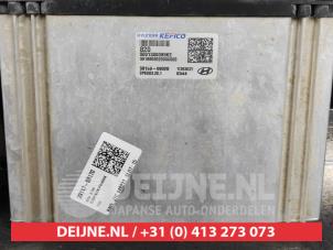 Kia XCeed Schlossset Zylinder (komplett) O570139 foto 2