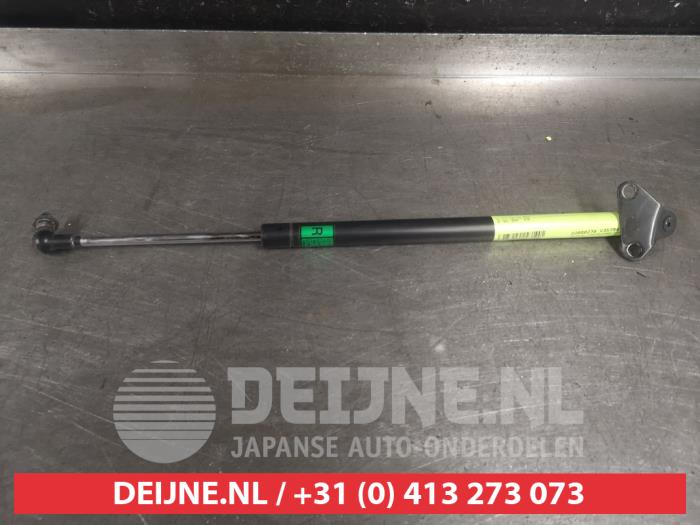 Toyota Landcruiser Gasdämpfer rechts hinten O573489