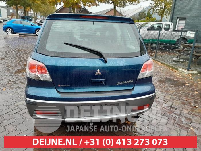 Mitsubishi Outlander Scheibenwischermotor hinten O573900
