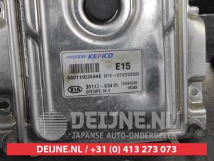 Kia Rio Schlossset Zylinder (komplett) O575145 foto 2