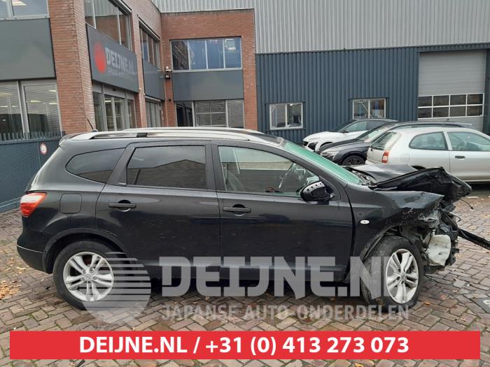 Nissan Qashqai+2 Türscheibe 4-türig rechts hinten O576037