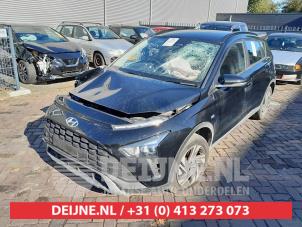 Hyundai Bayon Stoßstangenrost O577162 foto 3