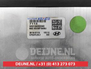 Hyundai I10 Slotenset Cilinder (compleet) O578290 foto 2