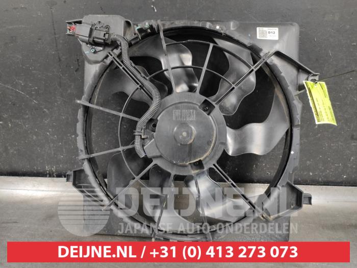 Kia Sportage Koelvinhuis O581148