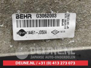 Nissan Qashqai Intercooler O582296 photo 2