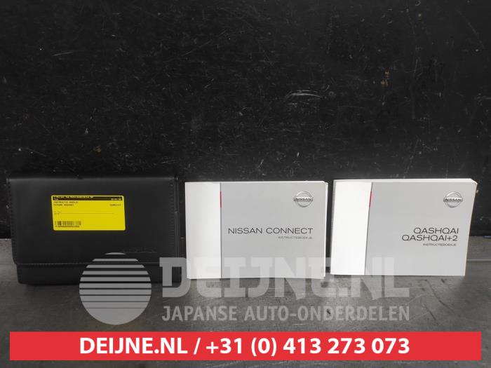 Nissan Qashqai+2 Betriebsanleitung O583968