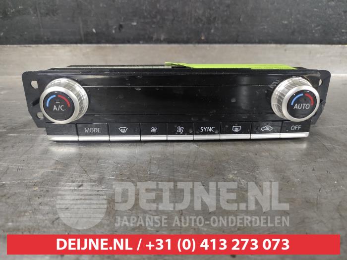 Mitsubishi Eclipse Cross Heater control panel O585650
