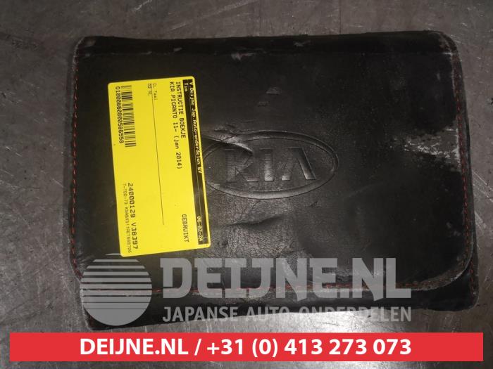 Kia Picanto Instruction Booklet O586558
