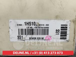 Kia Ceed Fuse box O587657 photo 2