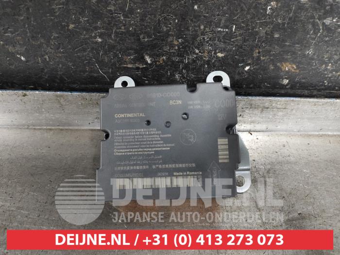 Hyundai I20 Airbag Module O588331