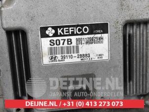 Hyundai Veloster Set of cylinder locks (complete) O589831 photo 2