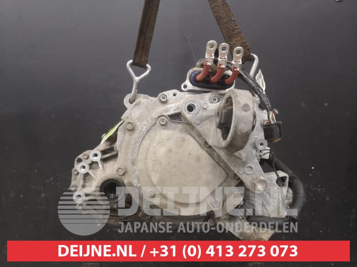 Mitsubishi Outlander Rear differential O590714