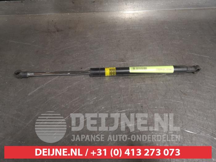 Toyota Verso-S Gasdämpfer rechts hinten O595142