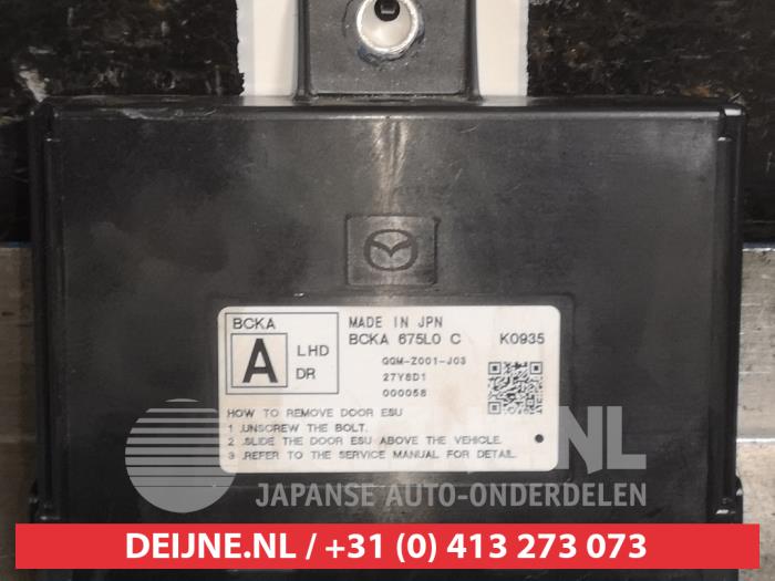 Mazda 3 Zentralverriegelung Modul O595256
