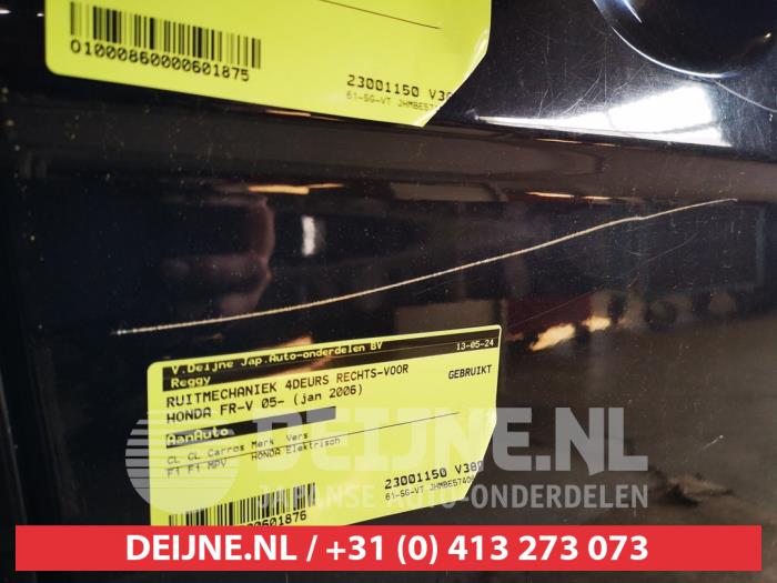 Honda FR-V Front door 4-door, right O601873