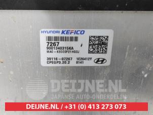 Hyundai I10 Slotenset Cilinder (compleet) O602214 foto 2