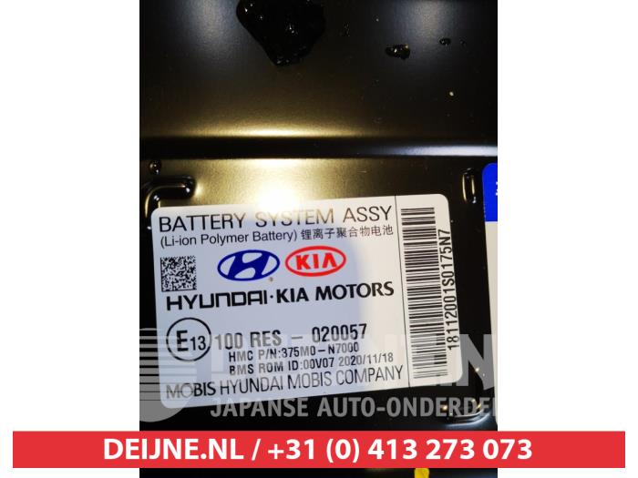 Hyundai Tucson Akku (Hybrid) O605209
