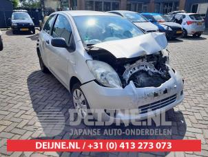 Toyota Yaris Bumper grille O608629 photo 3