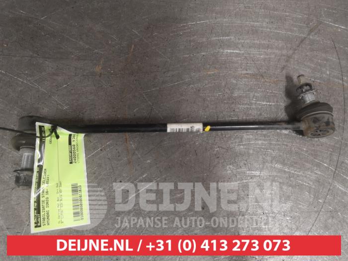 Hyundai Ioniq Stabilisierung Stange Führung O611623
