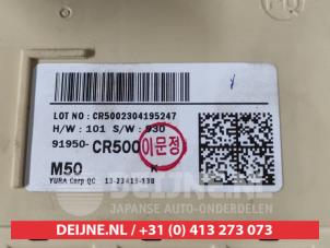 Kia Ceed Sportswagon Zekeringkast O613173 foto 3