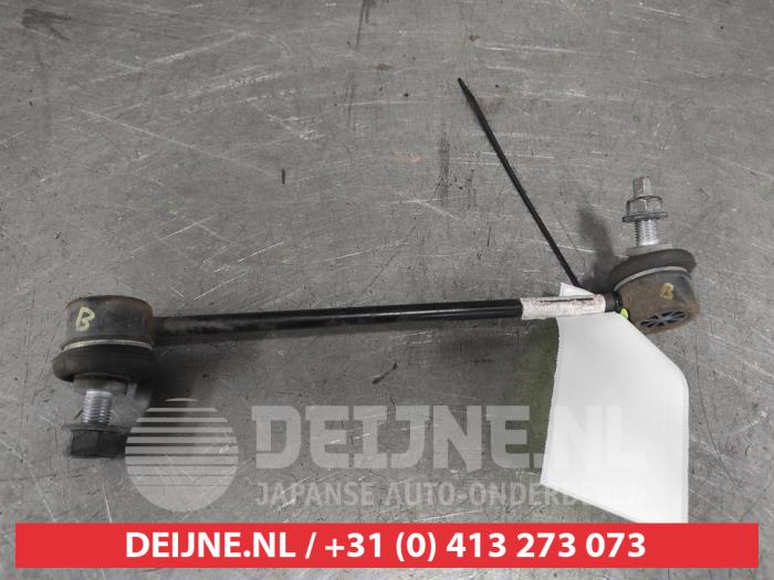Hyundai I10 Anti-roll bar guide O614118