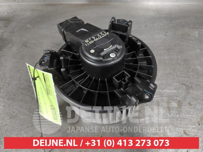 Suzuki Swift Kachel Ventilatiemotor O615045